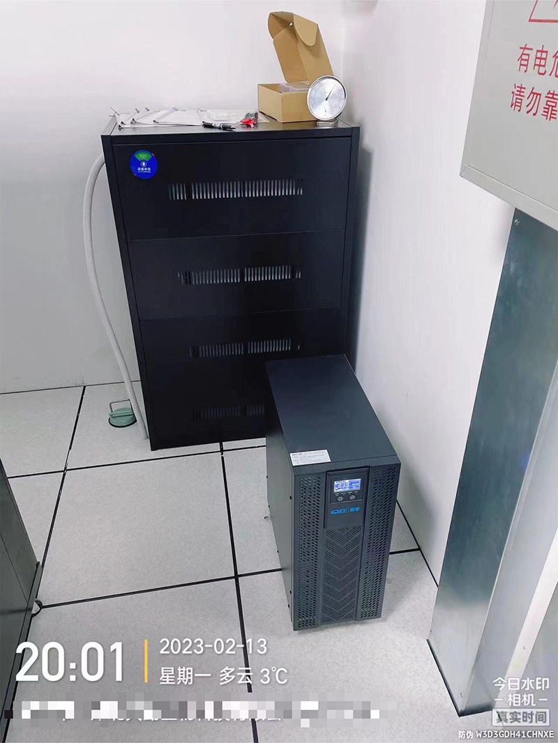 九龍坡某生物科技公司商宇UPS